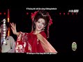 【 hán việt pinyin lyrics 】枫叶城 bunnyi phong diệp thành bunnyi 国风大典 quốc phong Đại Điển