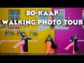 THE BEST PLACE FOR PHOTOS IN CAPETOWN! Bo-Kaap Walking Tour #capetown #bokaap #southafrica south