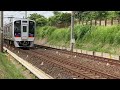 南海7195f めでたいでんしゃ「かしら」 出場試運転