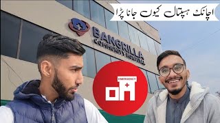 Achanak Hospital Kyon Jana Parha | Usman Arshad Official | 2023