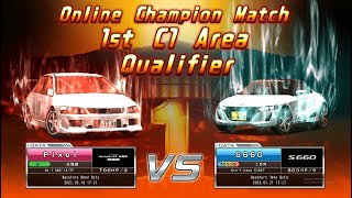 WMMT6 PC 1st Online Champion Match Qualifying #Mitsubishi #Lancer EVO IX