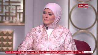 الدنيا بخير | مع لمياء فهمي والشيخ رمضان عبد الرازق | 27 رمضان 2023 - الحلقة الكاملة