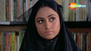Amitabh Bachchan & Jaya Bhaduri Popular Movie Scene | Ek Nazar