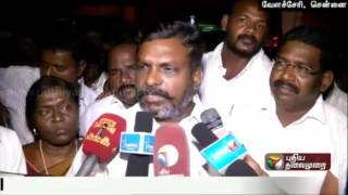 ADMK and DMK are scared at the candidates of People's Welfare front says Thirumavalavan