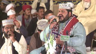 Naat By Syed Saqlain Haider & Brothers at National Pipe in 2019. Jashan e Eid Milad Un Nabi (SAAW).