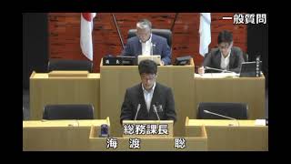 令和5年6月13日　海南市議会　本会議2　一般質問（令和5年6月定例会）