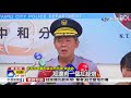 扯 匝道口停車睡翻 酒駕男辯