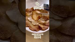 매콤한 낙지볶음칼국수에 동그란 감자전 싸먹기 ! #경주맛집#신라제면#황리단길맛집#shorts