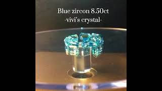 【3022】8.50ctブルージルコン スクエア💎✨カンボジア・ラタナキリ産レアルース〜vivi’s crystal〜