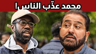 يسوع أفضل من محمد! مسيحي يقوم بادعاءات غريبة والمسلم يفحمه برد قوي