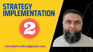 What Is Strategy ? | Nasrullah Mahar