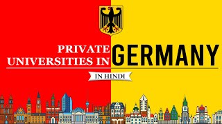 Private Universities in Germany | Private University vs Public University In Germany In Hindi