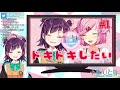 【雑談配信】一周年振り返りながらおはなししよ！【小東ひとな 花寄女子寮】