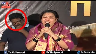 30 Rojullo Preminchadam Ela Movie Success Meet | Pradeep | Hema Crying | TV5 Tollywood