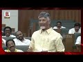 ఆ రోజు నుంచి తల్లికి వందనం cm chandrababu full clarity on talliki vandanam scheme in assembly