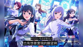 地球儀にない国 コール練習動画 アイドルマスター ミリオンライブ 地球儀にない国 コール練習動画 アイドルマスター ミリオンライブ
