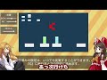 ９秒でクリア⁉世界一短いアクションゲームやってみた 【ゆっくり実況】