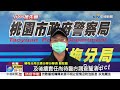 驚！男突闖平交道 慘遭列車撞當場死亡│中視新聞