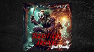 Joel Shanky - Terrifiers Arival テリファイアーの到来 [Japanese Music] (Music Video) | Heavy Metal