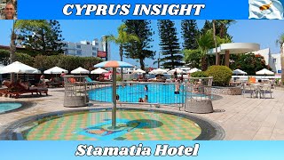 Stamatia Hotel Ayia Napa Cyprus - 2024 Tour Around.