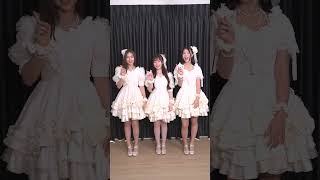 [BT15] Lookked / Nenie / Punch | Special Short Promo Video | #BNK48CGM48RequestHour2024