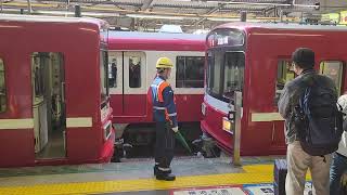 品川駅　後ろ4両増結(2023 412)