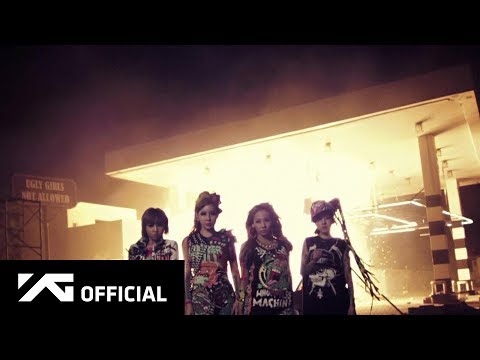 SONG OF THE DAY: UGLY-2NE1