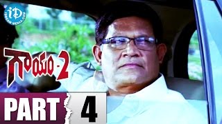 Gaayam 2 Full Movie Part 4 || Jagapati Babu, Vimala Raman || Praveen Sri || Ilayaraja