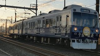 静岡鉄道ありがとう1012号編成新清水行きとA3001号編成新静岡行き　桜橋駅付近　#鉄道好き #静岡鉄道