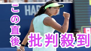 内島萌夏 2試合連続逆転勝ちでWTA1000トロント本戦入り＜女子テニス＞