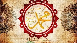 Ya Abazzahra (Zikr) - (Audio) - Qari Rizwan
