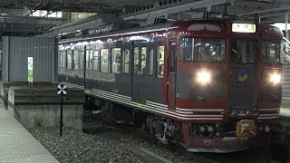 【4K】しなの鉄道　普通列車115系電車　S6編成　長野駅発車