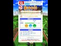 【みんゴル】イベントＪＩチャレンジ２h「ジャストインパクト率50％以上」の巻　番外編４－３【みんゴルアプリ】