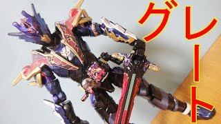 創動を塗装してグレートクローズを作ってみた！ グレートドラゴンエボルボトルで変身！ 仮面ライダービルド レビュー