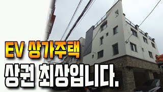 [대구상가주택] [급매] ★ 2022년식 상가주택, 엘레베이터 ★ 상인동 먹자골목 상권 좋습니다.