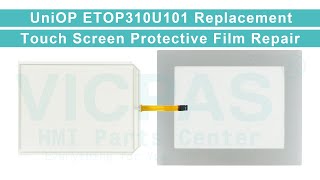 ETOP310U101 UniOP HMI Touch Glass Protective Film