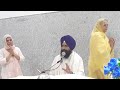 ਕਥਾ ਵਡਹੰਸ ਕੀ ਵਾਰ ਭਾਗ 123 ਪਉੜੀ 19 ਸਲੋਕ 1