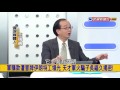 2016.07.13【挑戰新聞】邊走邊換裝.形跡可疑 警：疑似為盜領案共犯