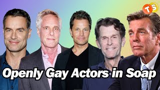 Openly Gay Former Soap Actors That You Didn't Know