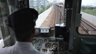 阪神電鉄　5000系　ジェットカー