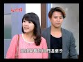 世間情 第212集 ordinary love ep212【全】