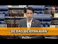 KBS tak halang penganjur letak syarat pemakaian atlet wanita