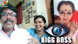 Badava Gopi Funny mimicry of the  Bigg Boss Contestants | Vijay TV, Fathima Babu, Rachita