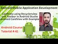 Tutorial 41: CardView using Recyclerview and Toolbar in Android Studio|Android CardView with Example