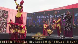 Top Punjabi Culture Group | Best Bhangra Team | Sansar Dj Links Phagwara | Top Dj In Punjab 2020