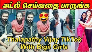 Thalapathy Vijay TikTok With Bigil Girls | அட்லீ செய்வதை பாருங்க   Atlee Latest Tamil  | cineNXT