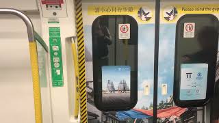 [2025年首次一嚟搭到係唯一一列特別車門廣的五哥綠C車]MTR KTL C Train A359/A360 駛入黃埔1號月台丶黃埔至旺角行車片段 \u0026 駛離旺角3號月台 (SOGO全車門內廣)