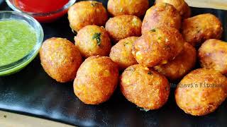 Corn Potato Bites | Crispy Spicy Corn Bites | आलू और कॉर्न का कुरकुरा नाश्ता | Corn Potato Recipe