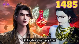 EP1485 | Kế hoạch táo bạo của Tần Trần dùng để lừa gạt Thực Uyên Chí Tôn | Võ Thần Chúa Tể