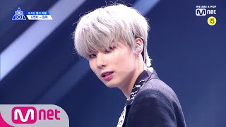 PRODUCE X 101 [단독/직캠] 일대일아이컨택ㅣ원혁 - HAON, 빈첸 ♬바코드 @랩_포지션 평가 190607 EP.6